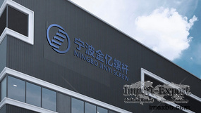 Ningbo Jinyi Precision Machinery Co.,Ltd